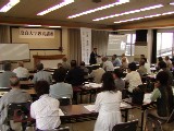 奈良大学教養講座　前期・後期の様子