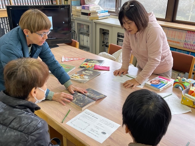 講師と受講者