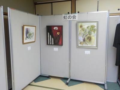 作品展示（虹の会）