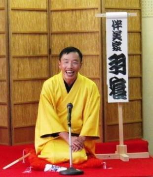講師写真