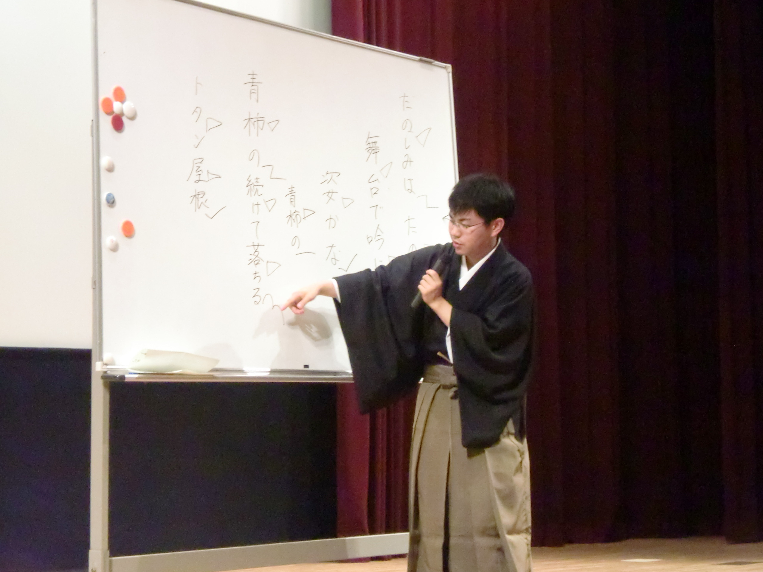 俳句ワークショップ