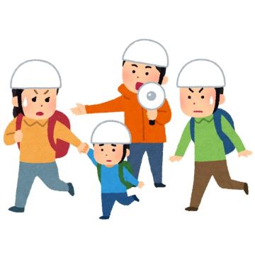 防災訓練イメージ画像