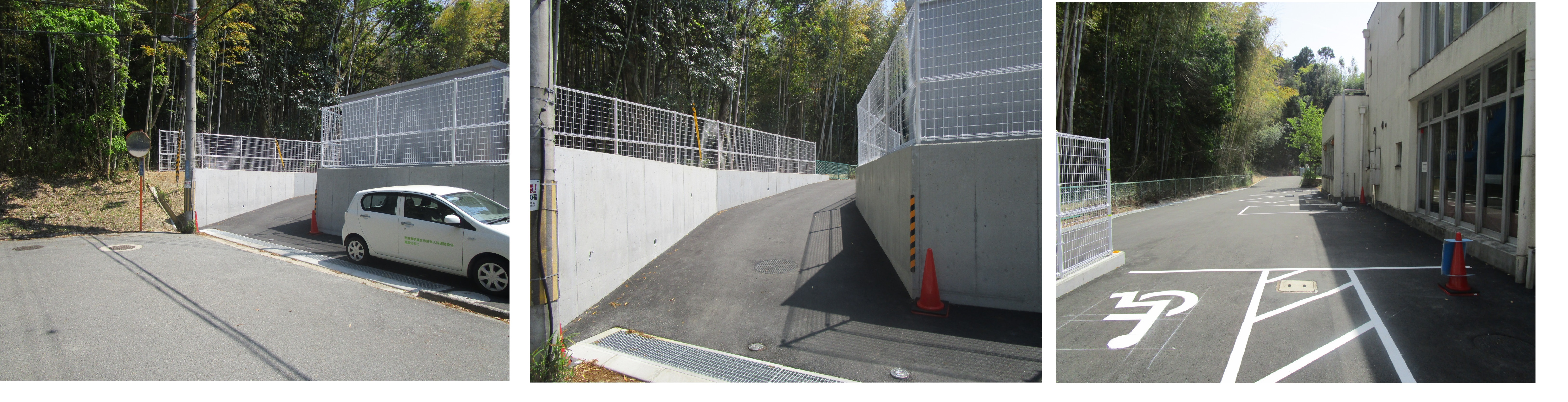 二名公民館 駐車場