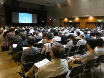 講座の様子