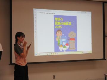 大学生による各町のお地蔵さまや地蔵盆についてのお話