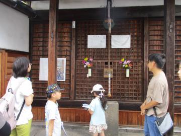 一年に一度だけ出会える笠屋町のお地蔵さま「鎧地蔵」