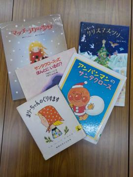 読む予定の絵本たち