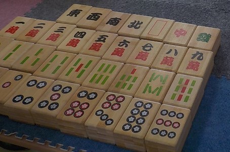 コミュニケーション麻雀の牌