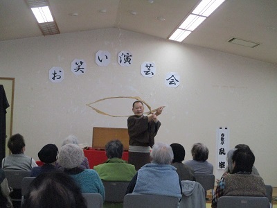 昨年度の「お笑い演芸会」の様子