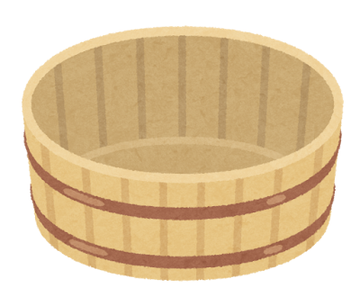 たらいのイラスト