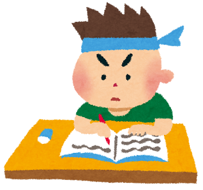 イラスト
