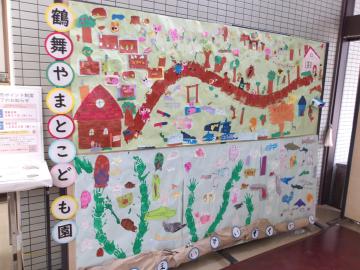 鶴舞やまとこども園　4歳・5歳児の作品