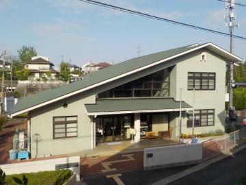 登美ヶ丘南公民館