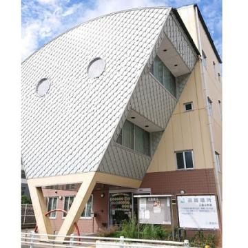三笠公民館外観