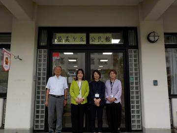 登美ヶ丘公民館職員紹介写真